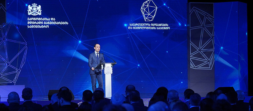 Levan Davitashvili Summarized 10-year Activities of Innovation and Technology Agency and Introduced Further Plans - 19.03.2024