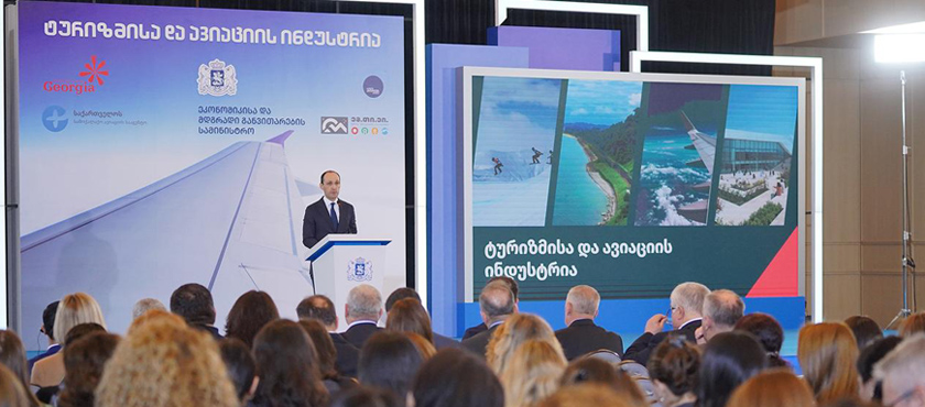 Levan Davitashvili at 2023 Summary Report and 2024 Plans Presentation of Georgian Tourism and Aviation Sectors – 05.03.2024
