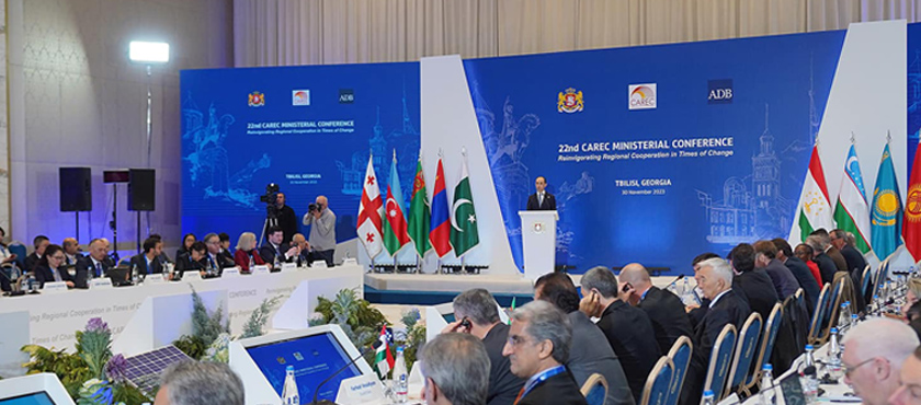 22nd CAREC Ministerial Conference - 30.11.2023