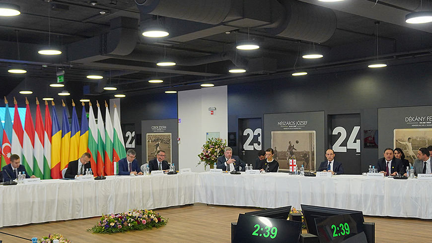 A ministerial meeting of the agreement on 