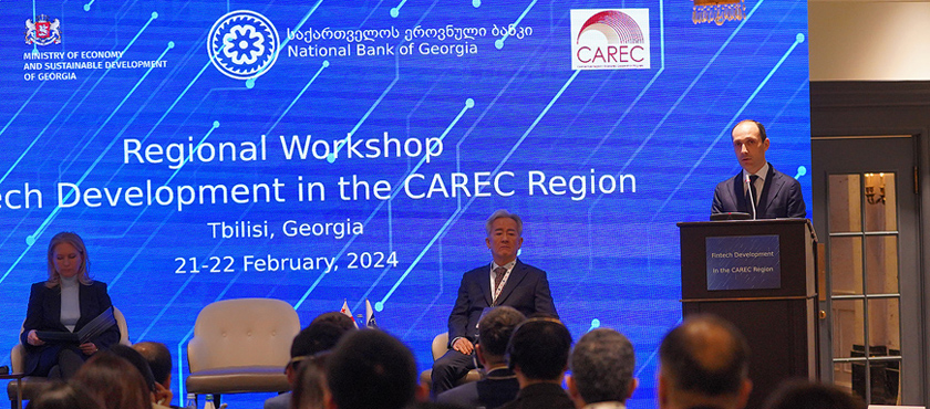 ლევან დავითაშვილმა ცენტრალური აზიის რეგიონალური ეკონომიკური თანამშრომლობის პროგრამის (CAREC) სამუშაო შეხვედრა გახსნა - 21.02,2024