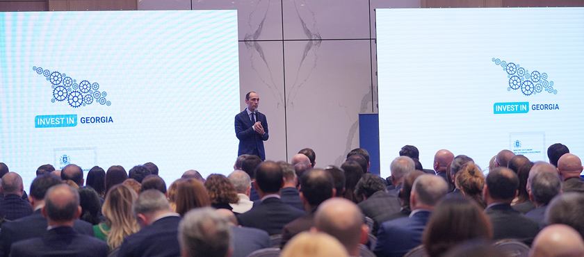 Levan Davitashvili at Invest in Georgia 2020-2023 Report Presentation - 5.12.2023